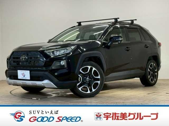 Toyota RAV4 2019 — фото автомобиля
