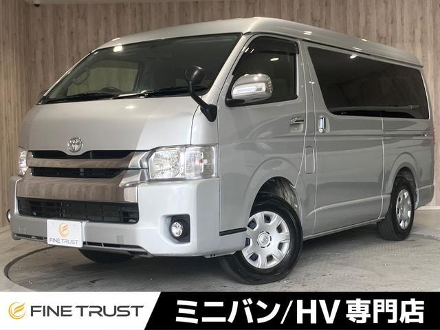 Toyota HIACE WAGON 2017 — фото автомобиля 1