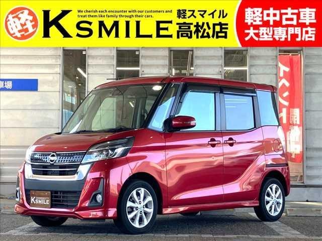 Nissan DAYZ ROOX 2017 — фото автомобиля