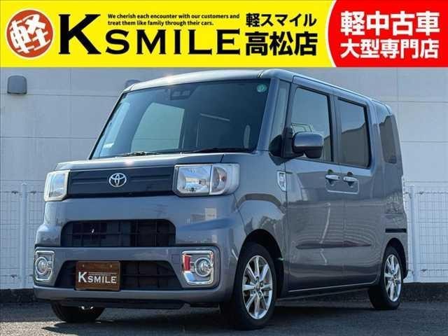 Toyota PIXIS MEGA 2020 — фото автомобиля