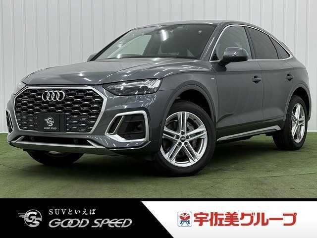 Audi Q5 SPORTBACK 2022 — фото автомобиля