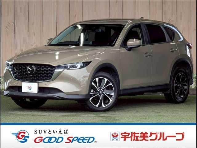 Mazda CX-5 2023 — фото автомобиля 1