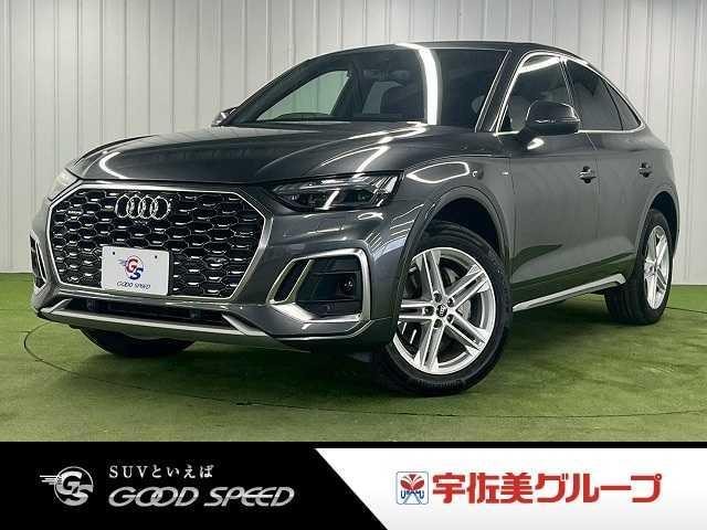 Audi Q5 SPORTBACK 2023 — фото автомобиля