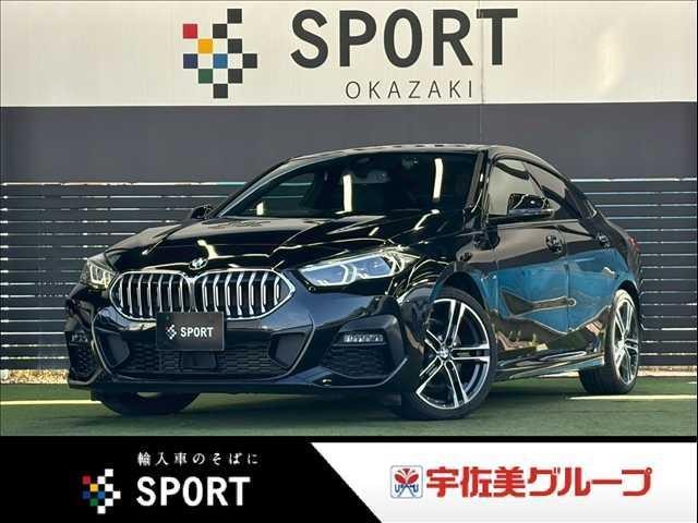 Bmw 2 SERIES 2021 — фото автомобиля 1