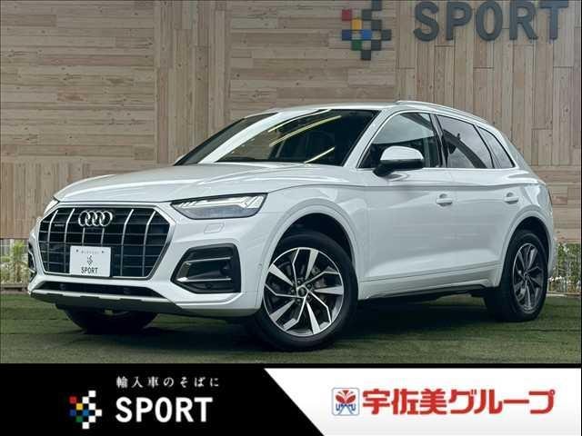 Audi Q5 2021 — фото автомобиля 1