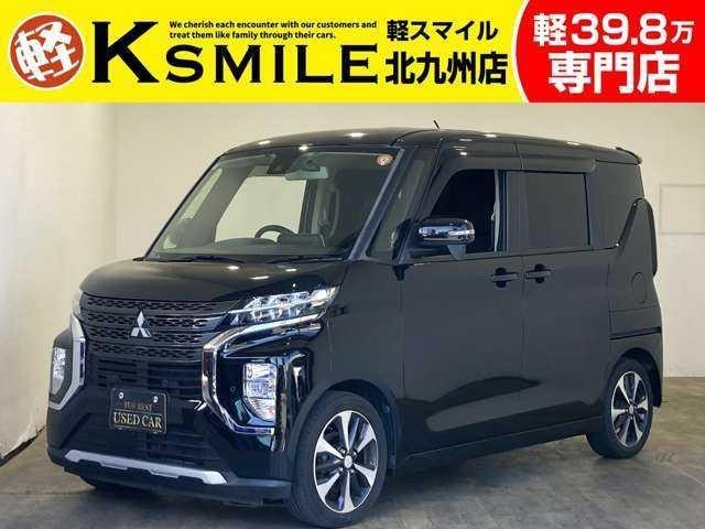 Mitsubishi EK X SPACE 2020 — фото автомобиля