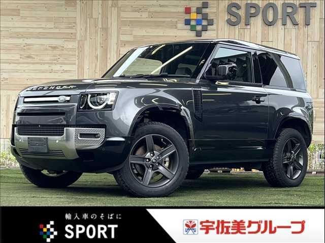 Land Rover DEFENDER 2023 — фото автомобиля