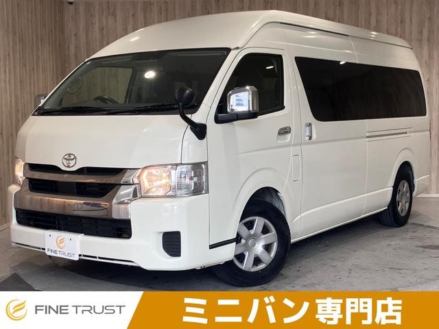 Toyota HIACE WAGON 2020 — фото автомобиля
