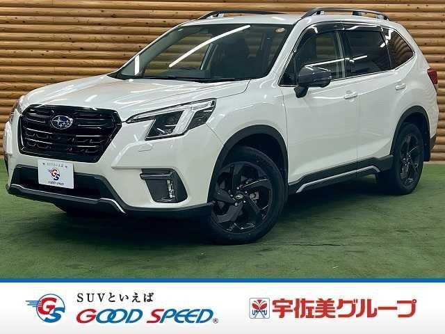 Subaru FORESTER 2022 — фото автомобиля 1