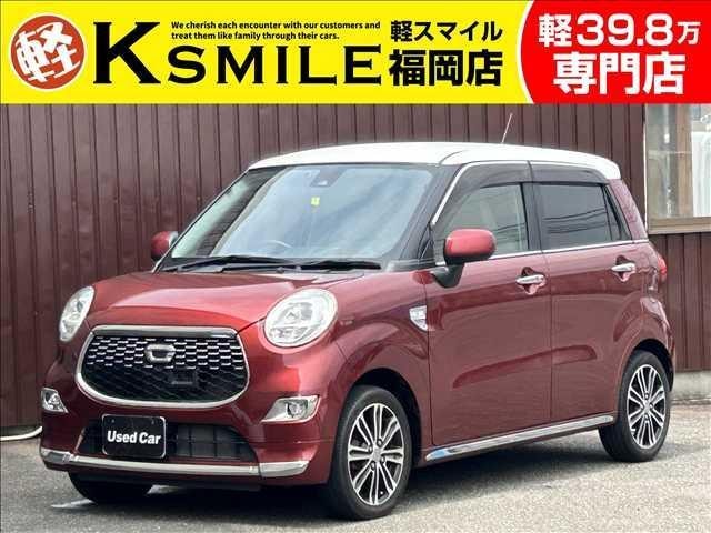 Daihatsu CAST 2017 — фото автомобиля 1