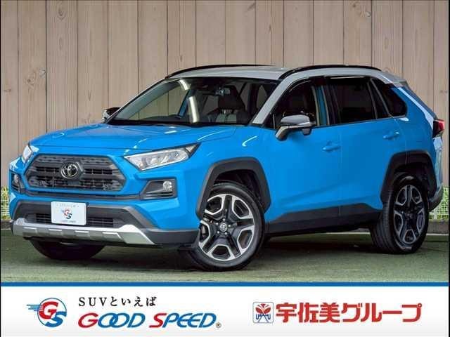 Toyota RAV4 2021 — фото автомобиля 1