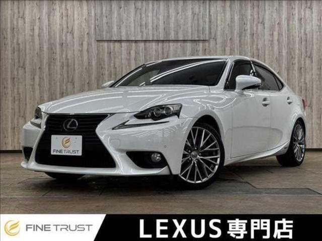 Lexus IS 2013 — фото автомобиля 1