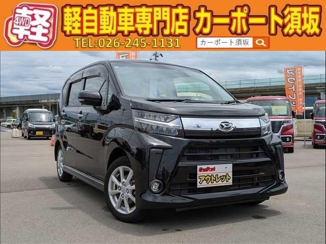 Daihatsu MOVE 2021 — фото автомобиля 1