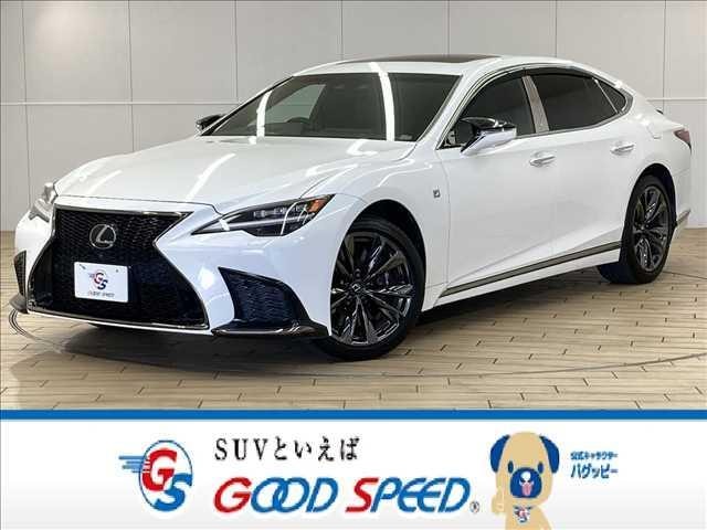 Lexus LS 2021 — фото автомобиля 1
