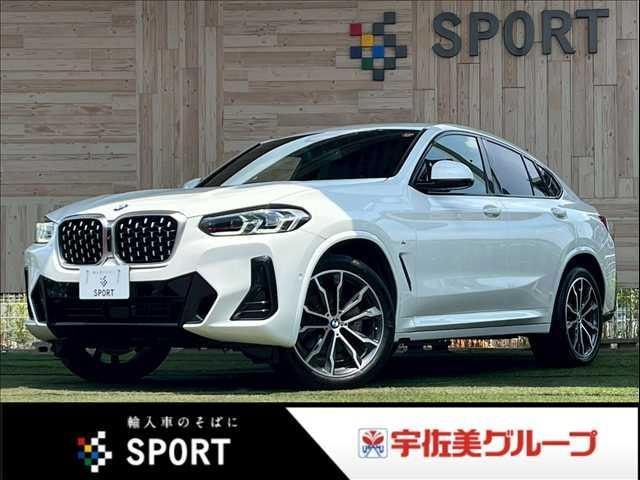 Bmw X4 2022 — фото автомобиля 1