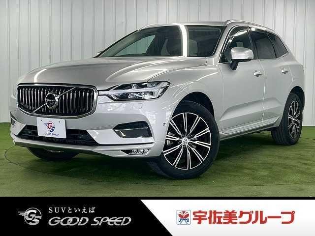 Volvo XC60 2020 — фото автомобиля