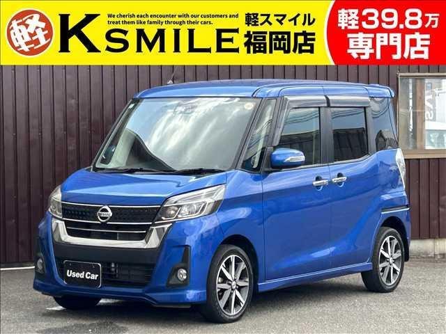 Nissan DAYZ ROOX 2018 — фото автомобиля 1