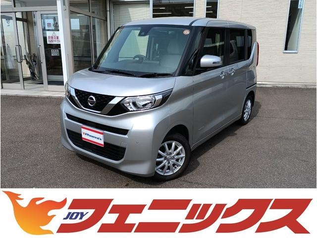 Nissan ROOX 2022 — фото автомобиля 1