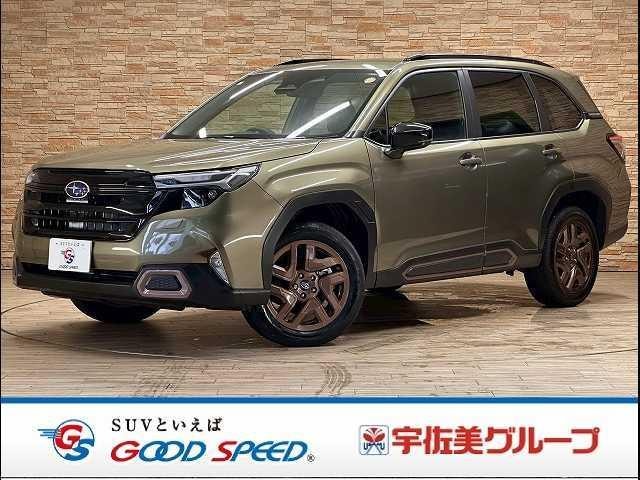 Subaru FORESTER 2025 — фото автомобиля 1