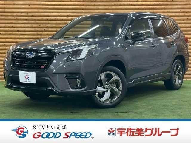 Subaru FORESTER 2023 — фото автомобиля 1