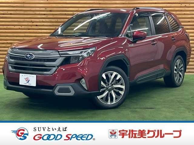 Subaru FORESTER 2025 — фото автомобиля 1