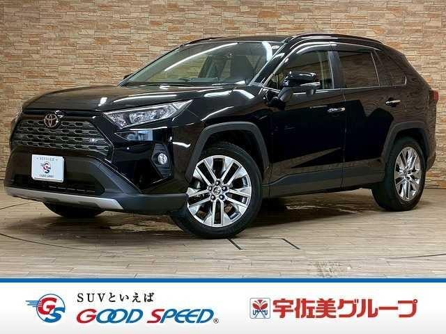 Toyota RAV4 2020 — фото автомобиля 1