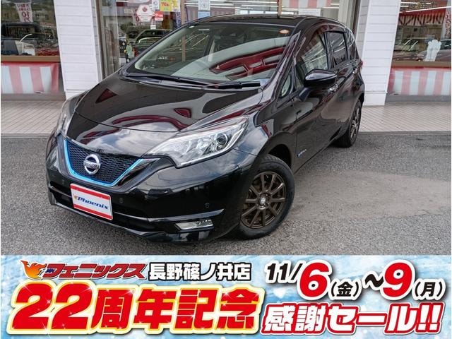 Nissan NOTE 2018 — фото автомобиля 1
