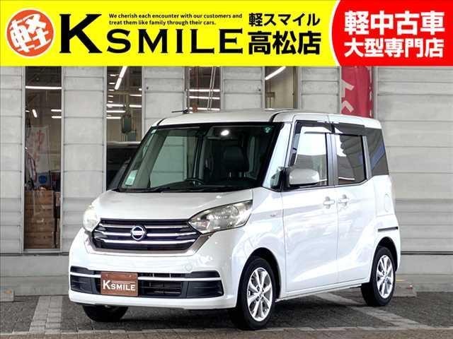 Nissan DAYZ ROOX 2017 — фото автомобиля