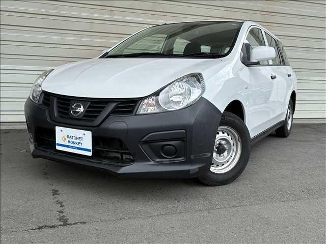 Nissan NV150AD 2020 — фото автомобиля 1