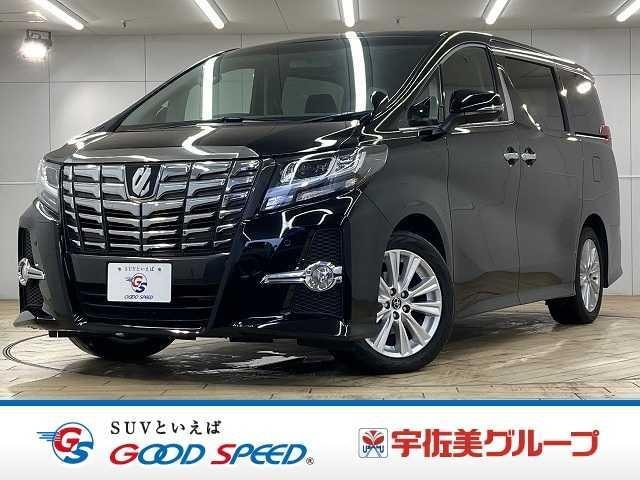 Toyota ALPHARD 2016 — фото автомобиля 1