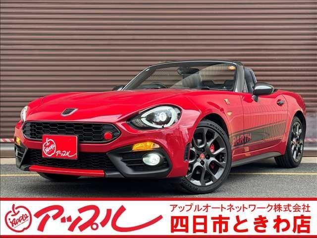 Abarth 124 SPIDER 2016 — фото автомобиля