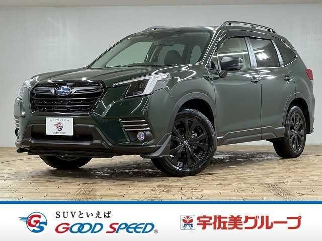 Subaru FORESTER 2024 — фото автомобиля 1