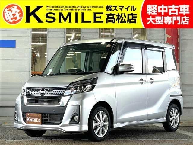 Nissan DAYZ ROOX 2019 — фото автомобиля