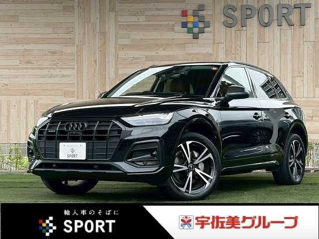 Audi Q5 2023 — фото автомобиля 1
