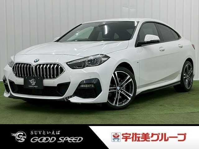 Bmw 2 SERIES 2021 — фото автомобиля 1