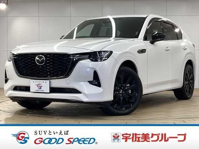 Mazda CX-60 2022 — фото автомобиля 1