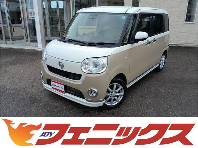 Daihatsu MOVE CANBUS 2022 — фото автомобиля 1