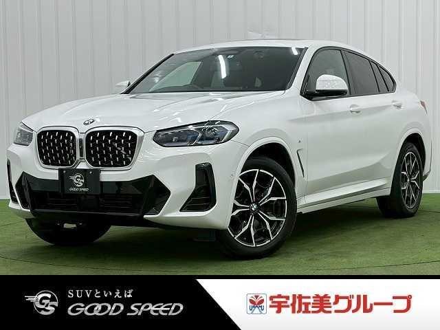 Bmw X4 2021 — фото автомобиля