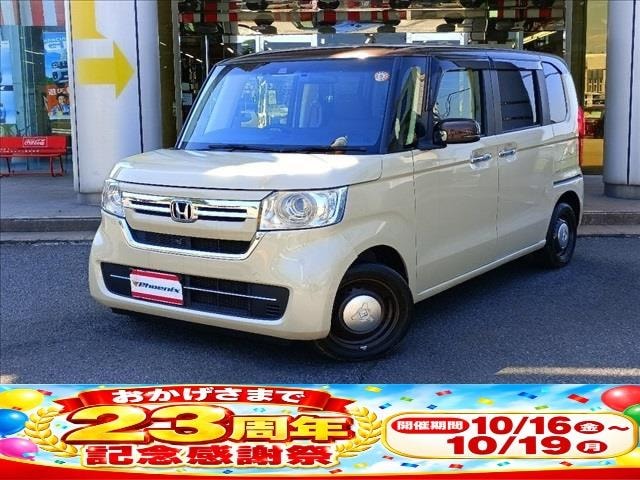 Honda N-BOX 2023 — фото автомобиля 1
