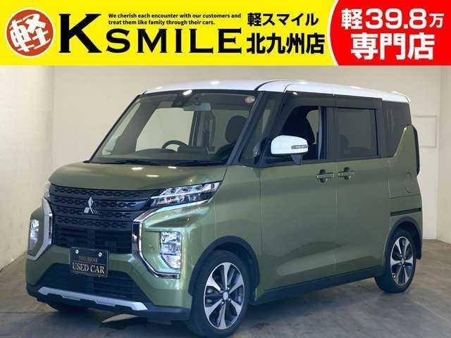 Mitsubishi EK X SPACE 2021 — фото автомобиля 1