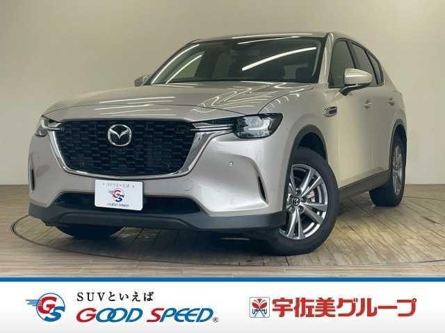 Mazda CX-60 2023 — фото автомобиля 1