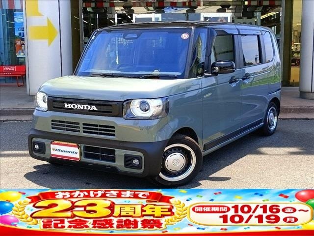 Honda N-BOX JOY 2024 — фото автомобиля 1