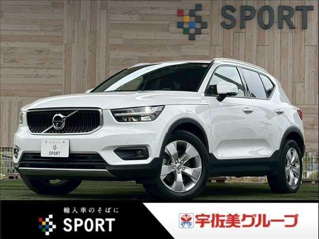Volvo XC40 2021 — фото автомобиля 1