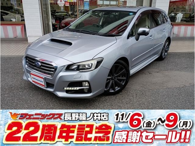 Subaru LEVORG 2015 — фото автомобиля 1