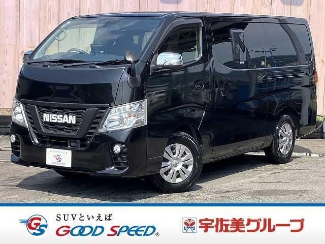 Nissan NV350CARAVAN VAN 2020 — фото автомобиля 1