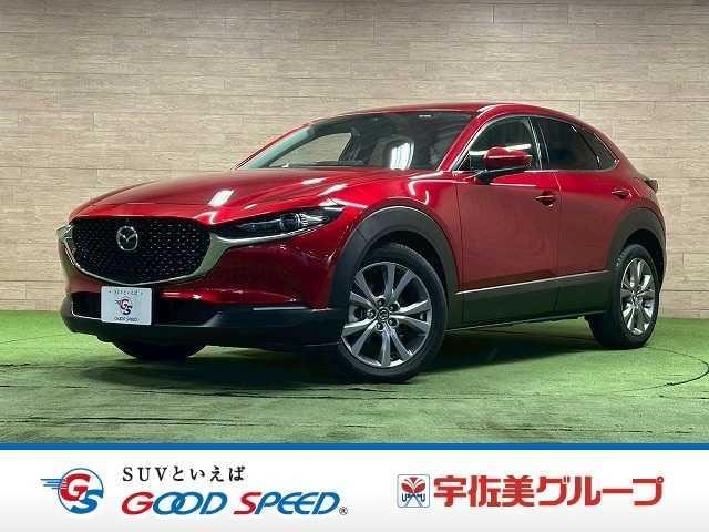 Mazda CX-30 2021 — фото автомобиля 1