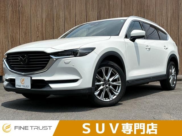 Mazda CX-8 2017 — фото автомобиля 1