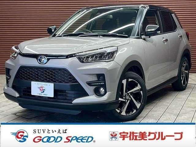 Toyota RAIZE 2026 — фото автомобиля 1