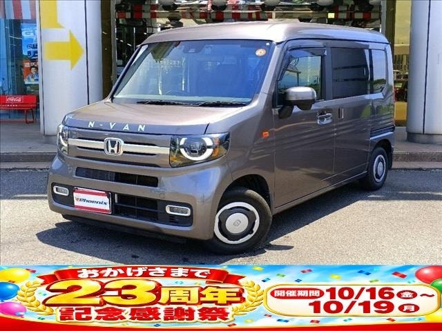Honda N-VAN PLUS STYLE 2023 — фото автомобиля 1