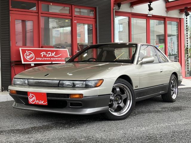 Nissan SILVIA 1991 — фото автомобиля 1